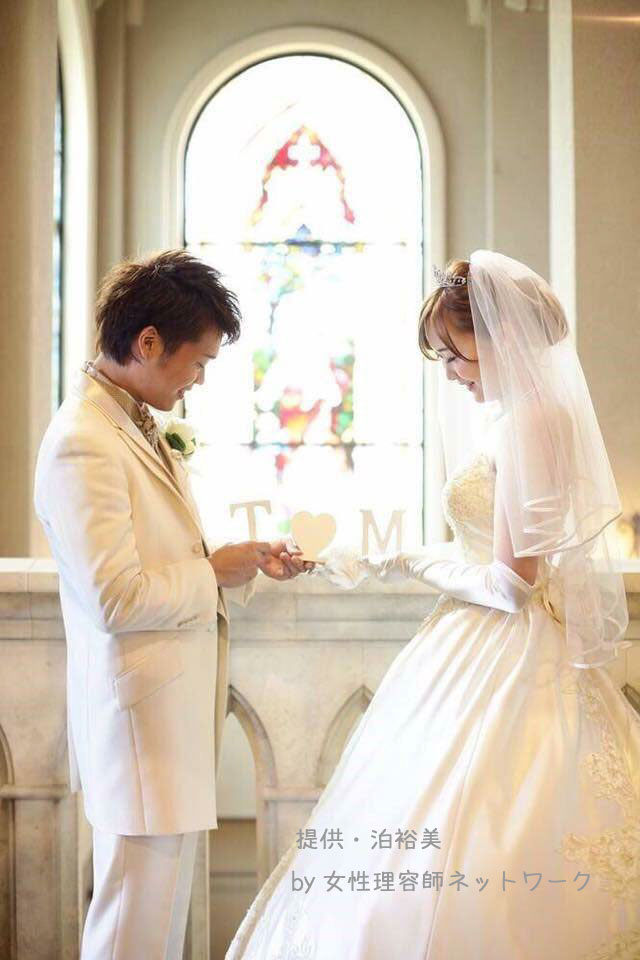 お顔剃りサロンナビ